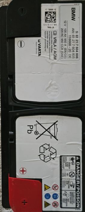 Baterie Varta 105ah /950A