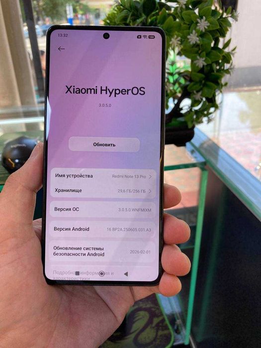 Redmi Note 13pro 8+256