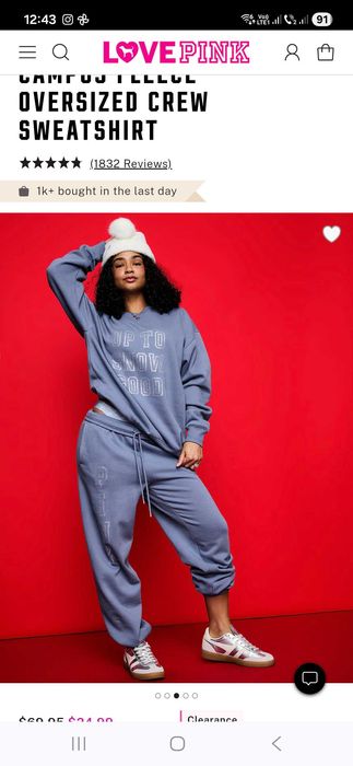 Trening Pink Victoria's Secret