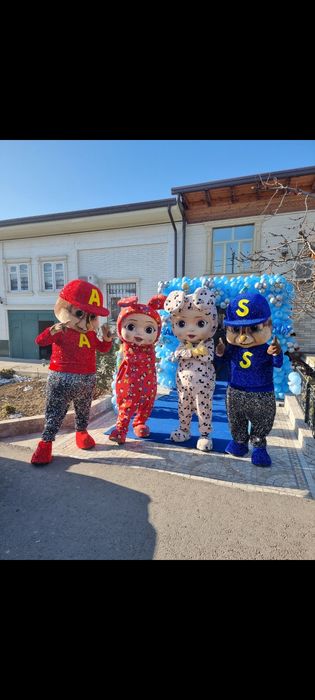 Продаётся Аниматоры