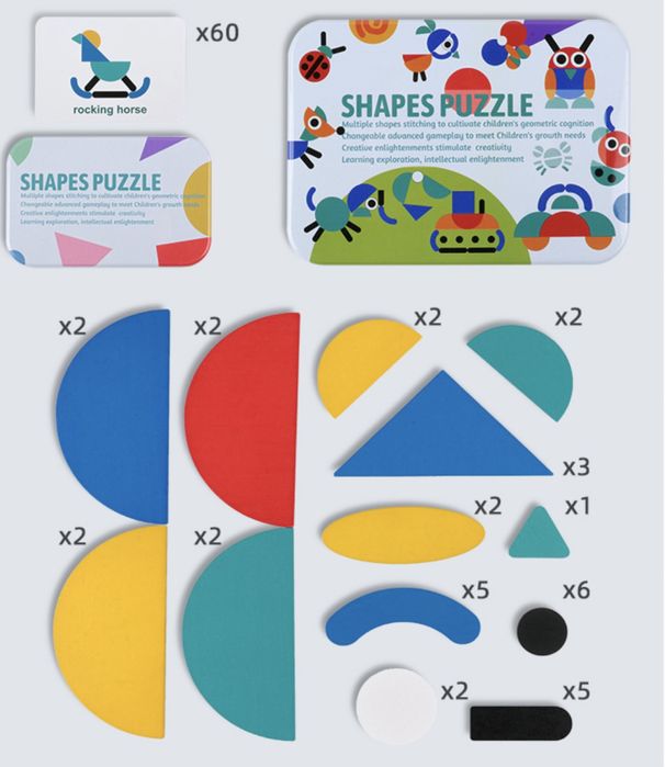 Детские пазлы