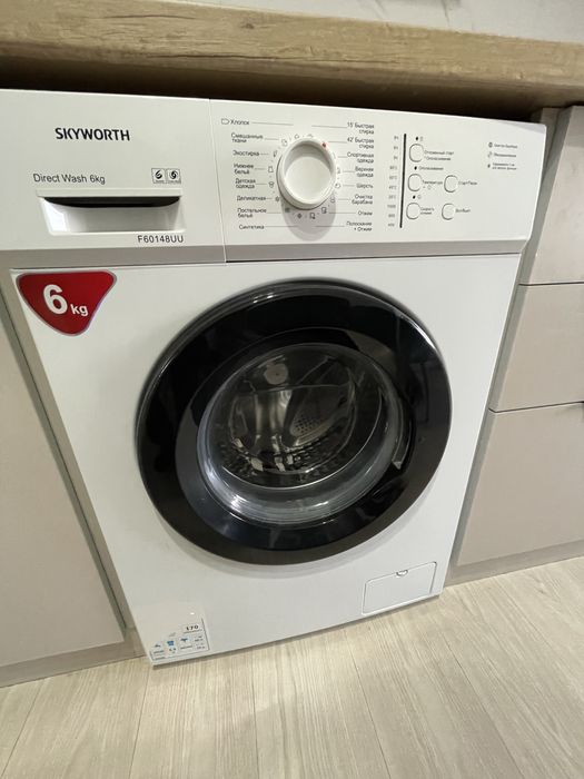 Стиральная машина