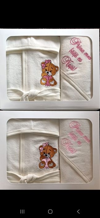 Set  prima baita