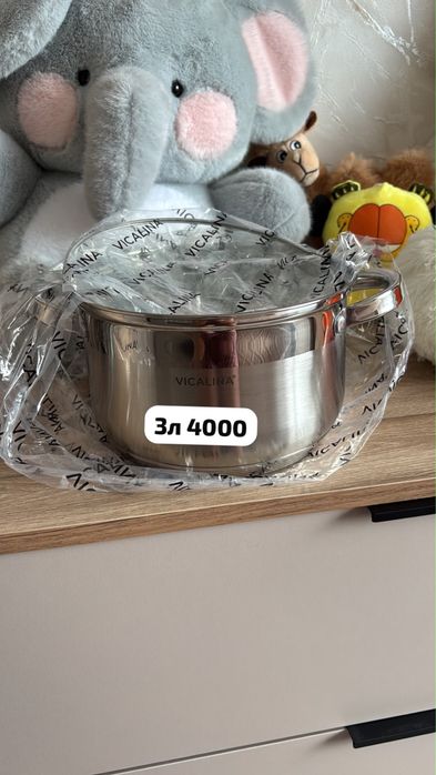 Продам овощерезки