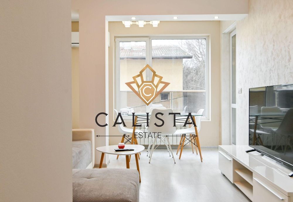 Дава се под наем Двустаен апартамент в София, Редута - 65 кв.м за 677.79 € - Снимка #2