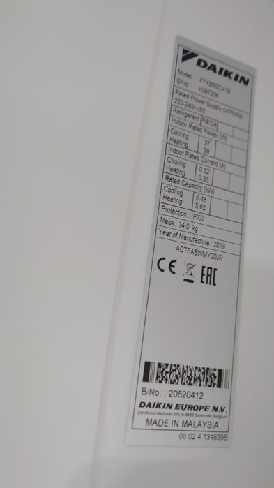 Климатик Daikin Sensira 18 000 BTU (FTXB50C) – Запазен, пълен комплект