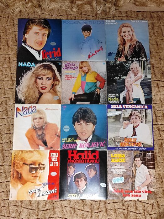 Сръбски грамофонни плочи