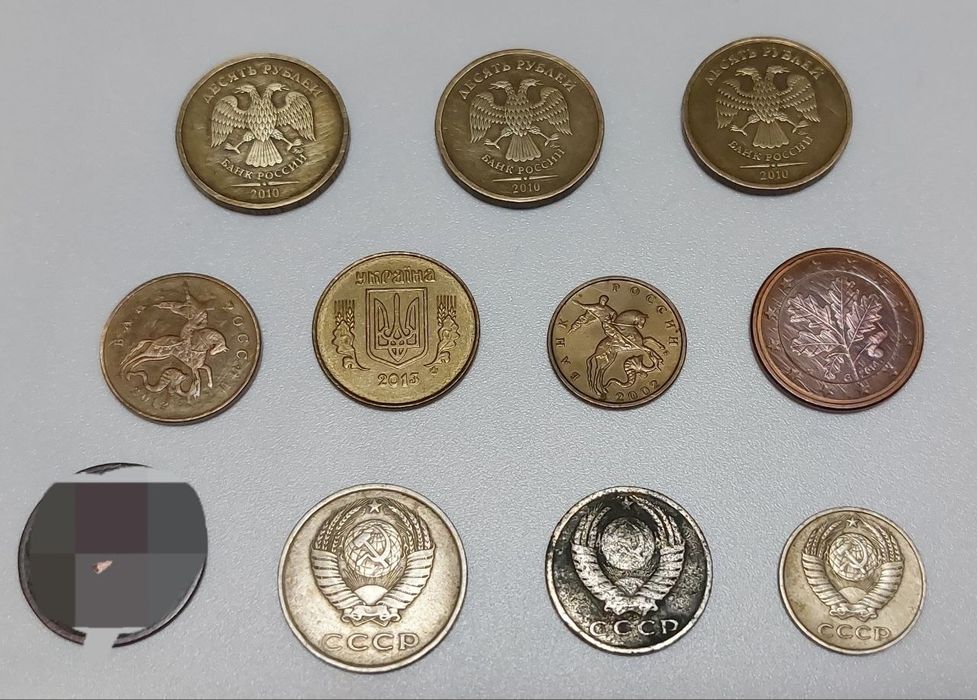 Монеты разные для коллекции