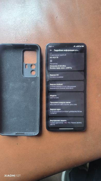 Poco X3 pro, Xiaomi 12T итд