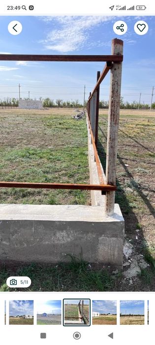 Продаётся два дома