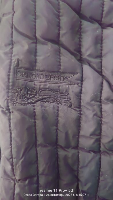 Яке като ново  топ