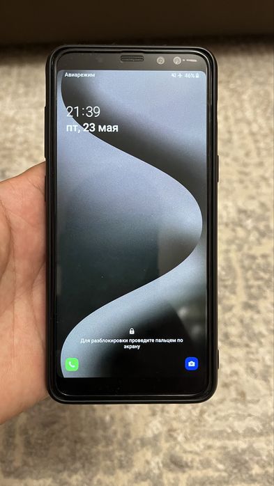 Самсунг А8 чисто кореский