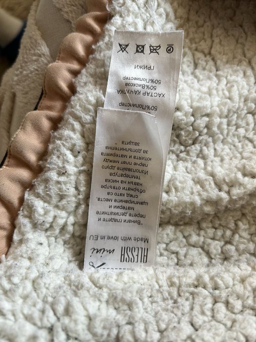 Детско яке на Alessa