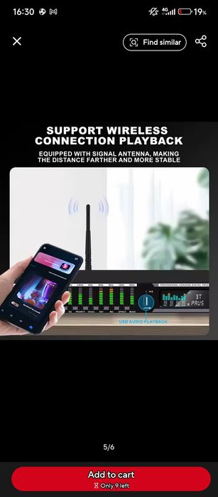 Professional home equalizer