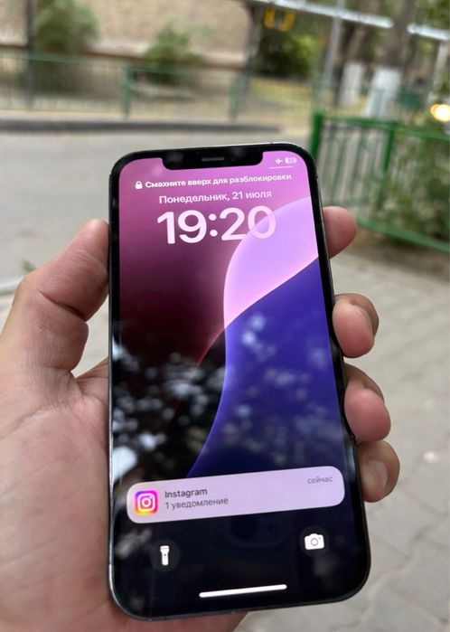 Продается Iphone 12 pro 128Gb