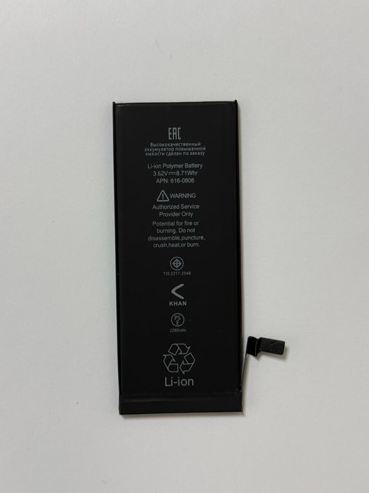 Ремонт телеофнов разблокировка после мошенников