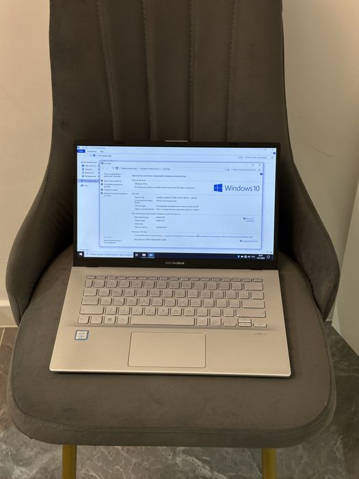 Ноутбук Asus vivobook