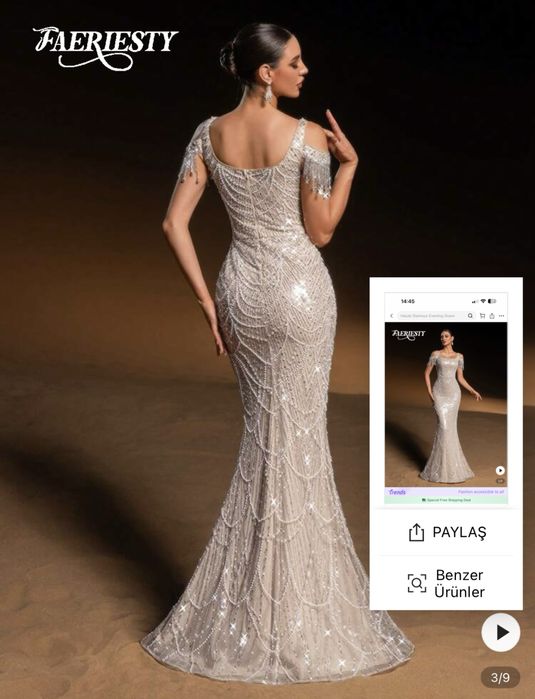 Официална рокля