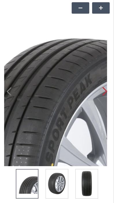 Гуми crosswind летни 205/55/16