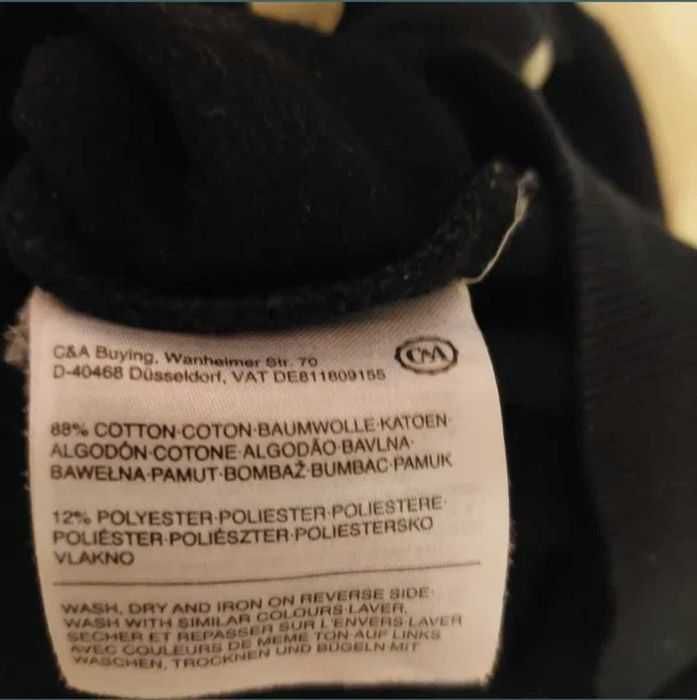 Bluză sport casual S/M C&A