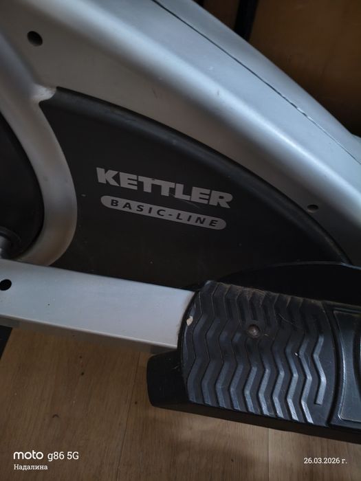 кростренажор ketler basic line tenso 500