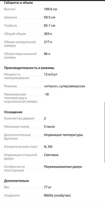 Набор «Сенатор» от Цептер