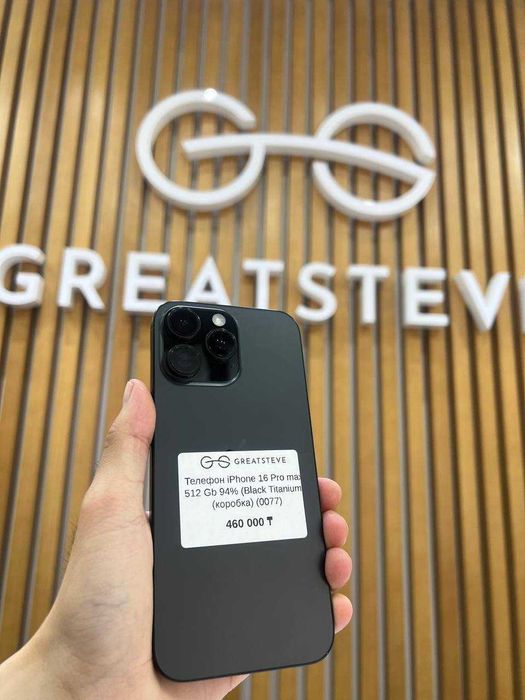 Телефон iPhone 16 Pro max 512 Gb 94% (Black Titanium (коробка) (0077)