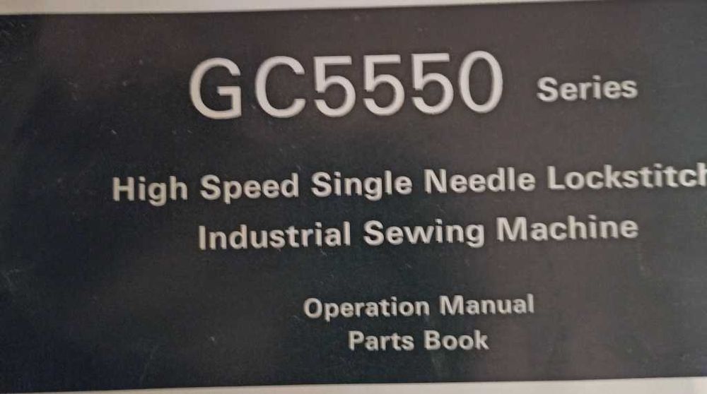 Триконечен оверлог