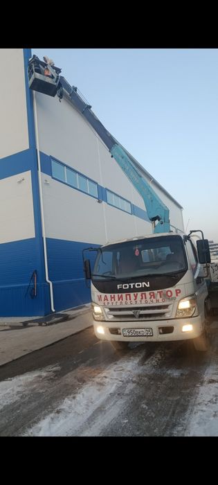 Услуги манипулятора и автовышки 2в1