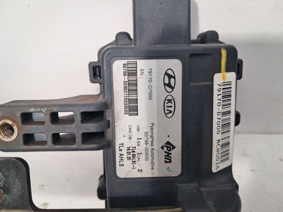 Защита на пешеходеца Hyundai Tucson 2019/24г