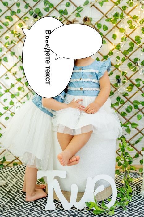 Дрехи за момичета, 92 размер - Келвин Клайн, Пренатал и др.