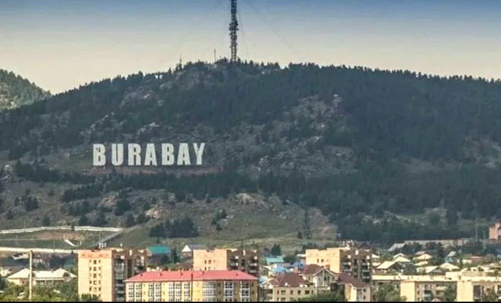 Продам участок ...