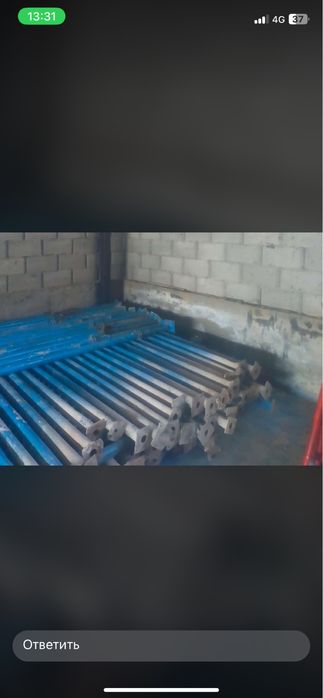 Колонна Опалубка Струбцина Леса