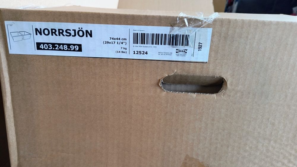 Двойна кухненска мивка NORRSJON