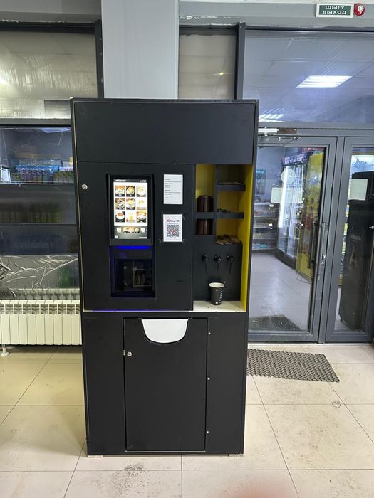 Кофе аппарат самообслуживания