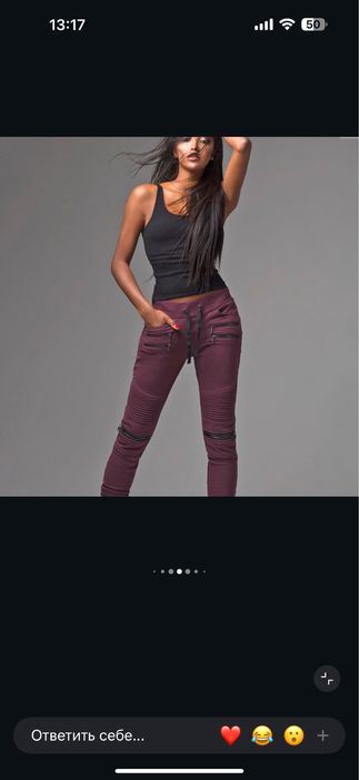 продам  костюм  женский