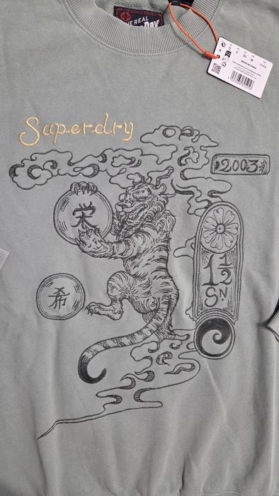 Дамски суитшърт Superdry