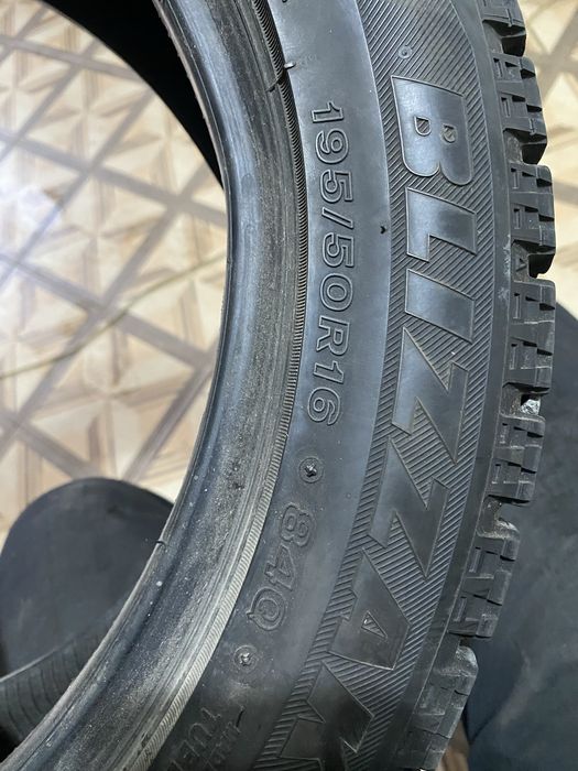 Балон 195.50 R16