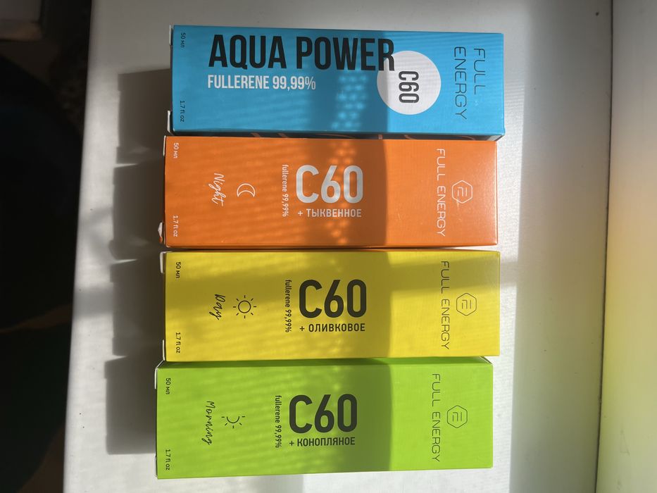 Масло фуллерен инсульт, инфаркт, деменция