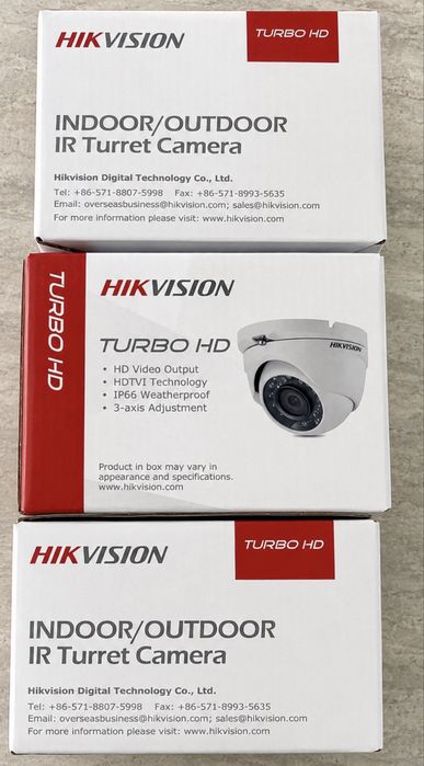 Set 3 camere supraveghere Hikvision Turbo HD 1080P cu infrarosu - noi