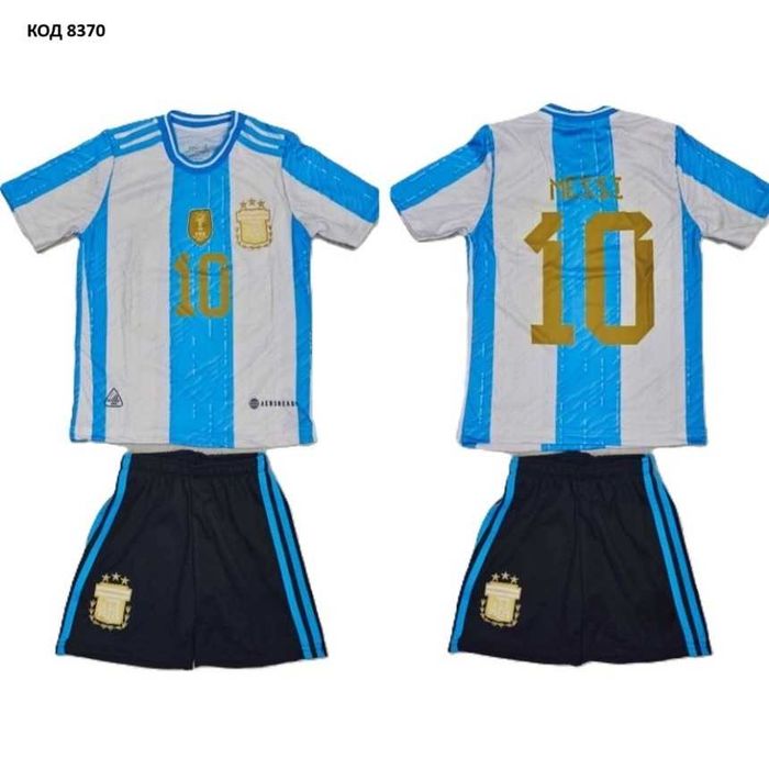 Детски футболни екипи Messi - Argentina, Inter Miami