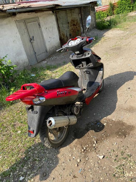 СКУТЕР 150 кубты*