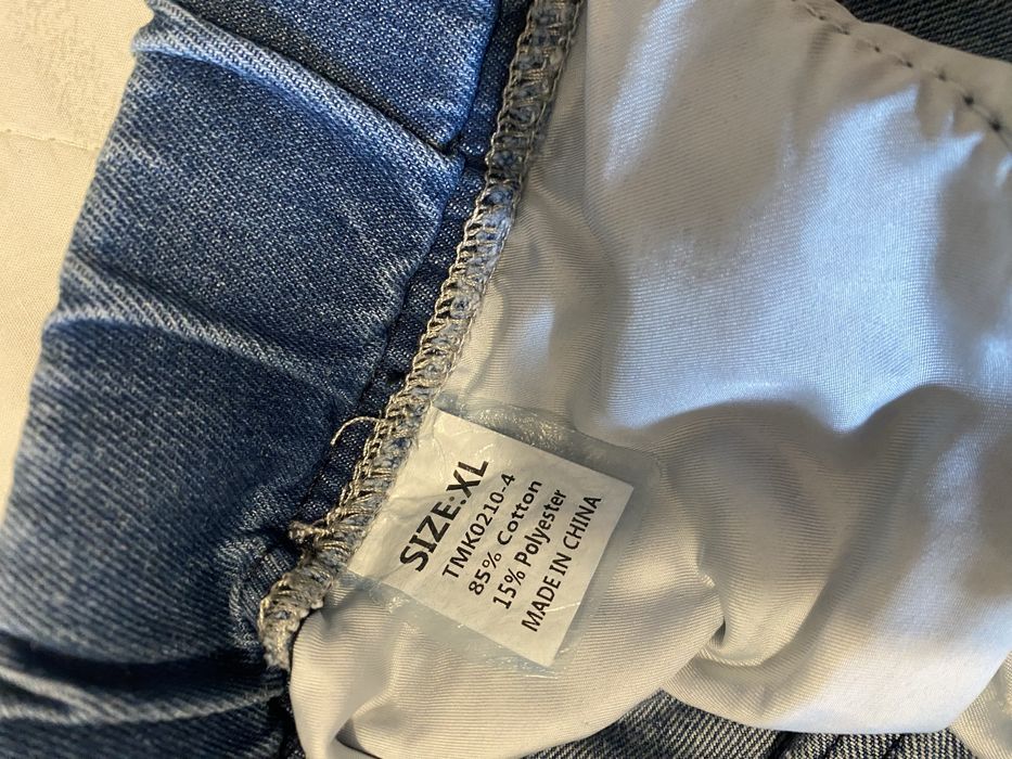 Модерни дамски дънки с широка кройка, ластик и връзки. Размер XL.