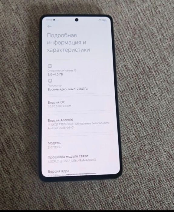 Xiaomi 11t pro хороший