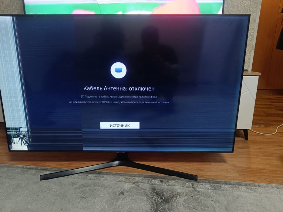 Телевизор samsung