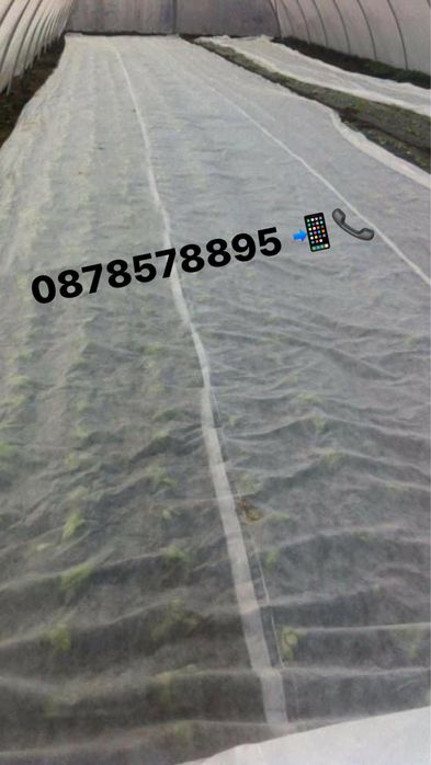 Агрил , Нетъкан текстил , Памперс , Агротекстил против слана 17 и 23гр