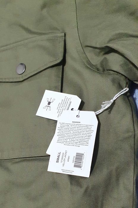 Ново зимно яке OBEY