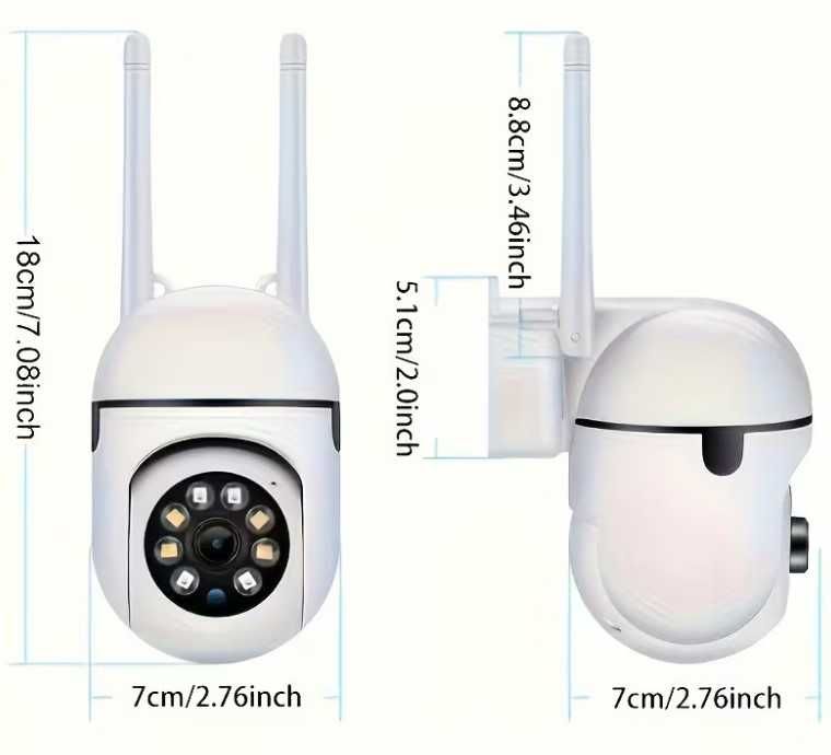 WIFI  PTZ охранителна камера