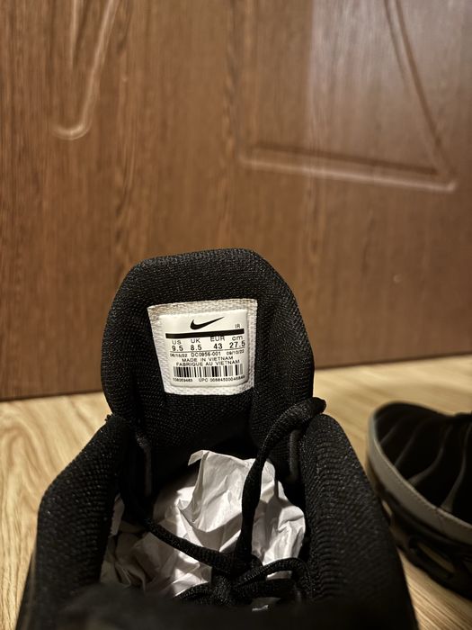 Nike Air Max Plus Tn Batman