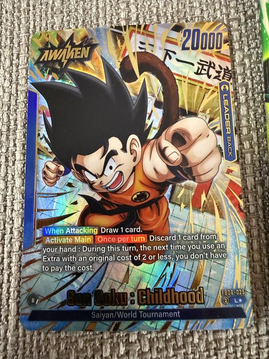 Dragon Ball Super Fusion World – Son Goku: Childhood FB06-025 L Alternate Art (AA)